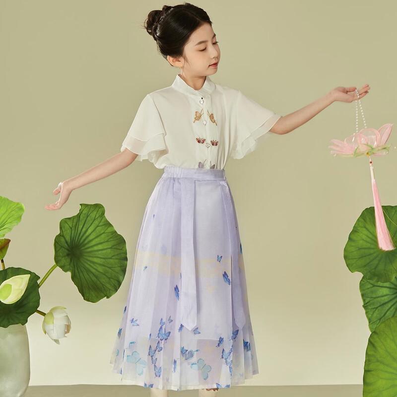 Sommer Hanfu Rock Set für Mädchen
