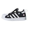 Superstar 360