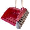 Shuang'an Broom and Dustpan Set