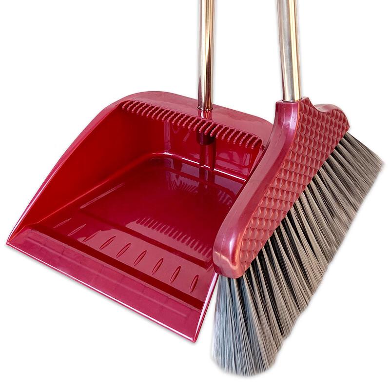 Shuang'an Broom and Dustpan Set