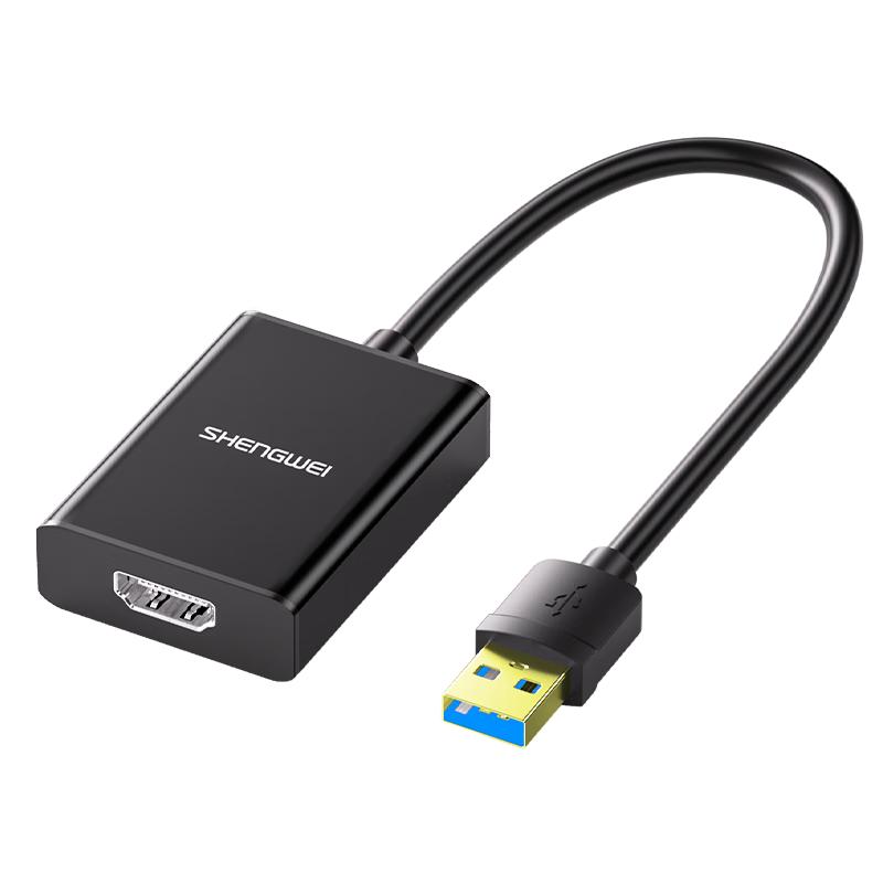 Shengwei HD Video Adapters & Converters