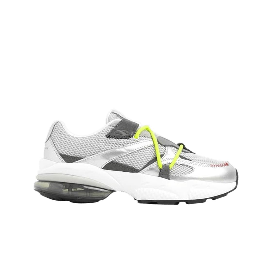 

Puma X Han Kjobenhavn Cell Venom Silver 260