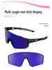 SCVCN Unisex Outdoor Cycling Sunglasses: Windproof & Sandproof One-Piece, Sporty Design