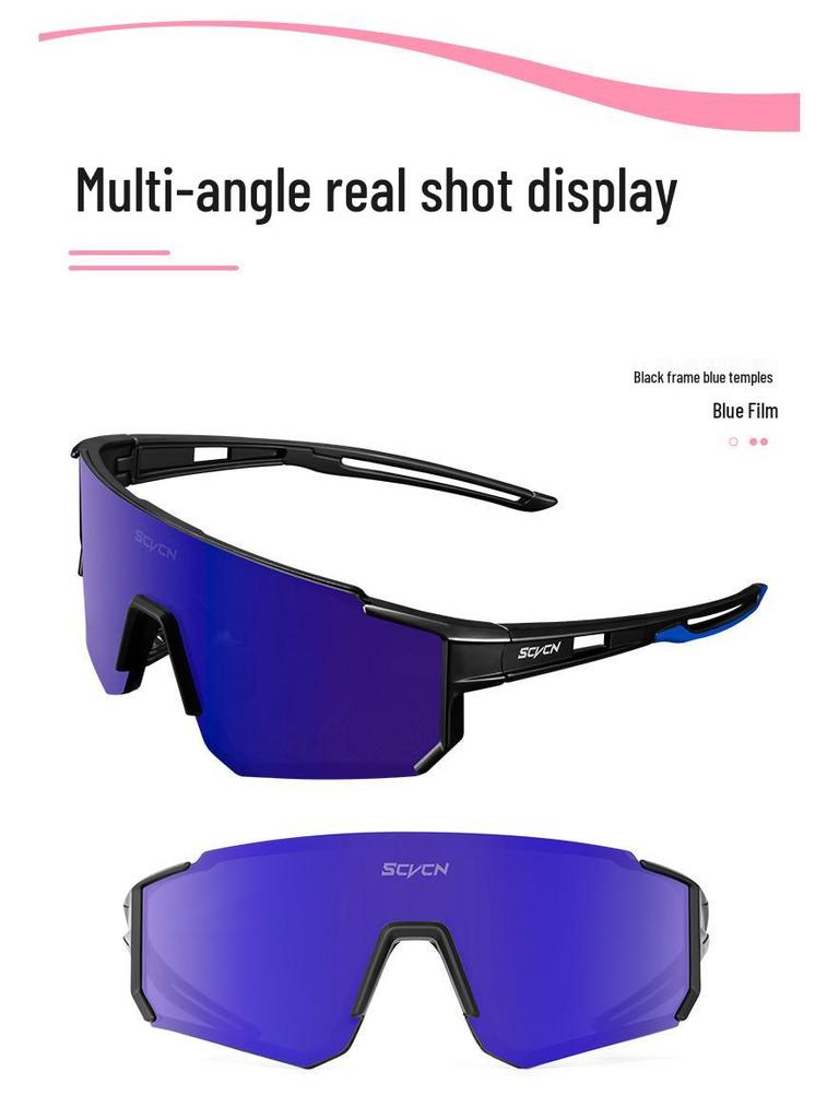 SCVCN Unisex Outdoor Cycling Sunglasses: Windproof & Sandproof One-Piece, Sporty Design