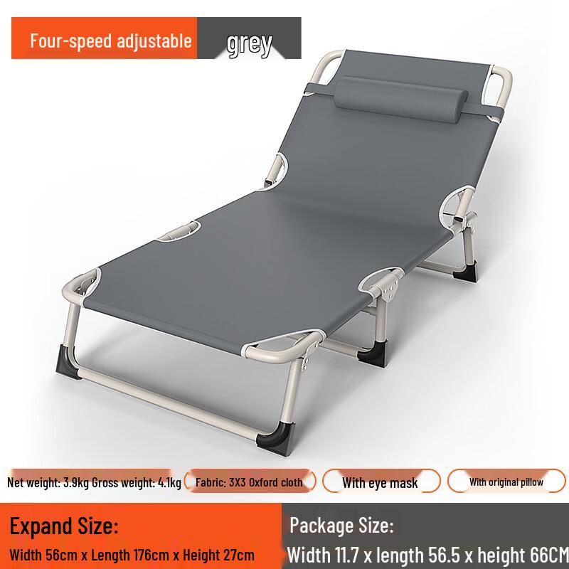 ZISIZ Folding Single Recliner Chair