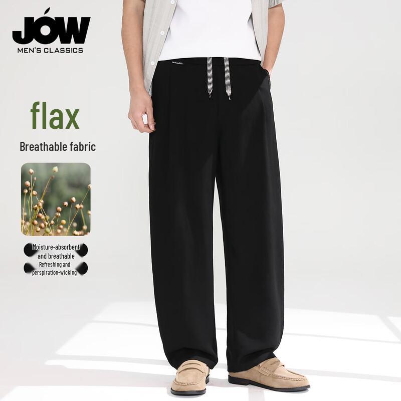 JOW Men s Summer Loose Fit Linen Blend Curved Straight Leg Pants M