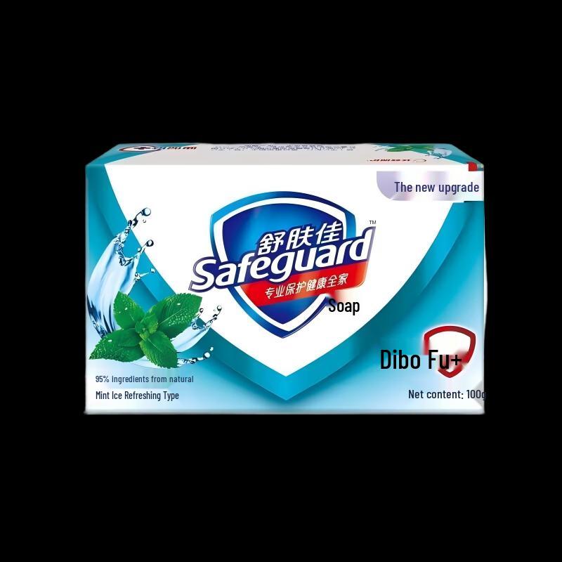 Safeguard Peppermint Cool Refreshing Bar Soap
