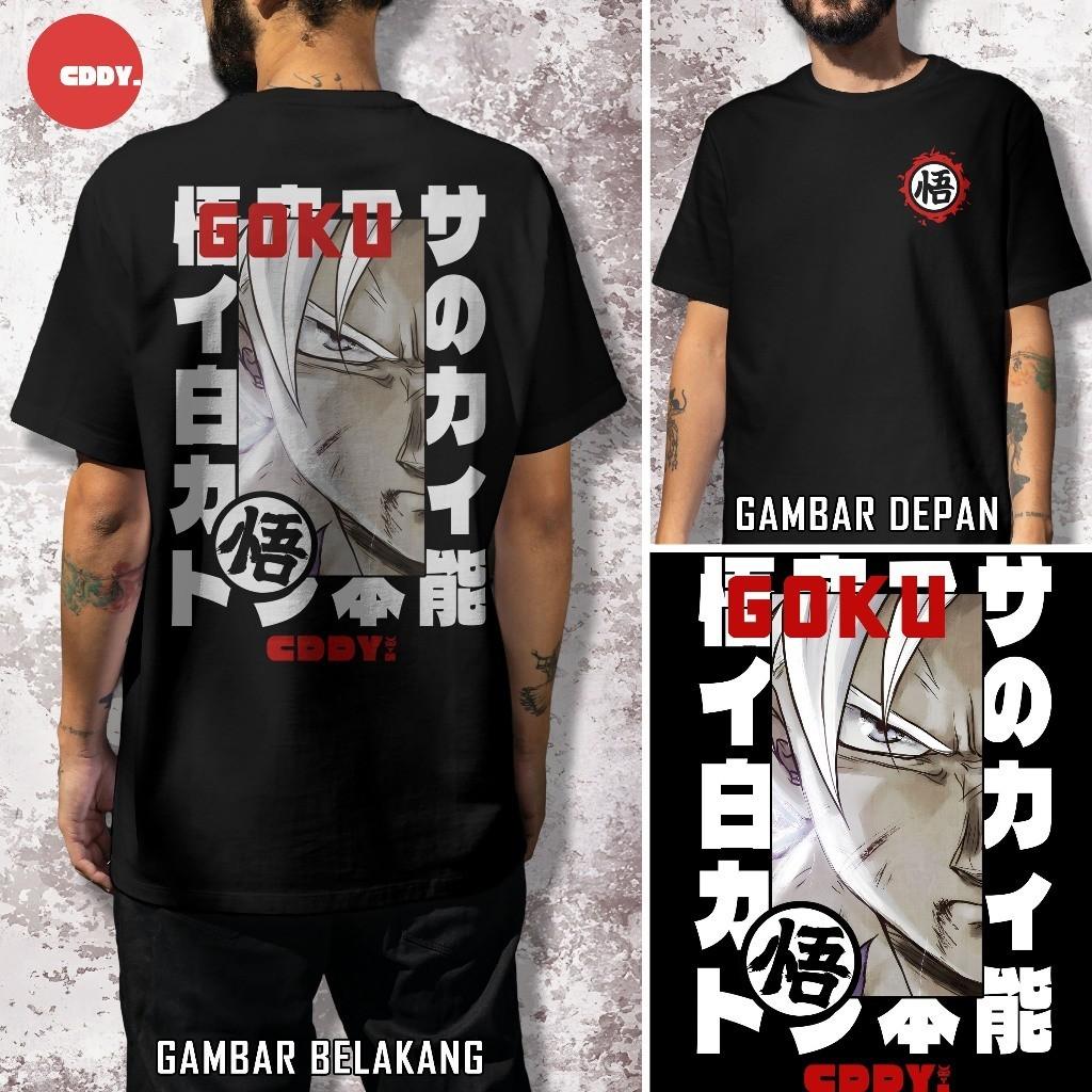 CDDY.ID - Premium Japanese Streetwear - T-Shirt Dragon Ball - Gohan Rage Super Saiyan - TM0118