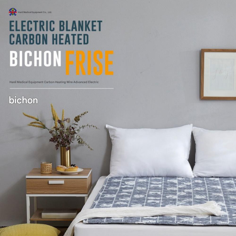 Hanil Medical Equipment Carbon Heating Premium Electric Blanket Bichon HL-203D (22)
