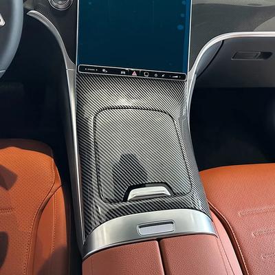 For Mercedes-Benz GLC Class X254 2025 + GLC260 GLC300 Central Control ABS Carbon Fiber Pattern Table Pane Interior Accessories