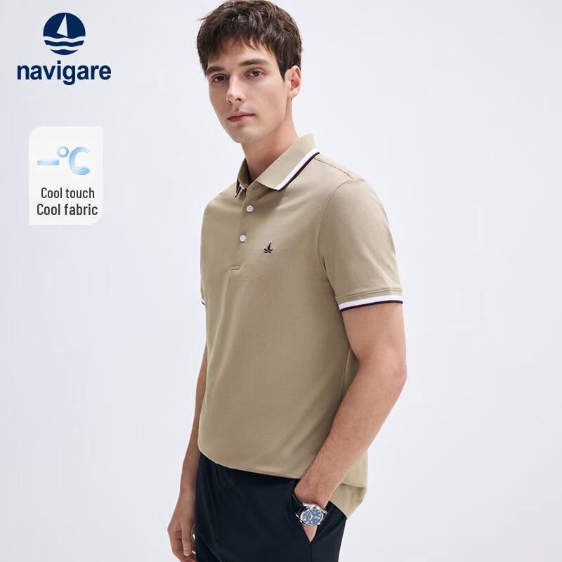Navigare Men s Cool-Feel Anti-Bacterial Polo Shirt XXXL