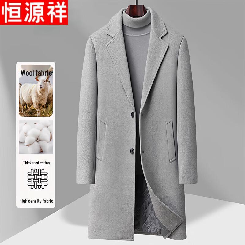 Hengyuanxiang Мужское длинное пальто из смесовой шерсти 2XL