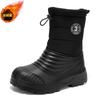 Winter outdoor men's snow boots waterproof, non-slip and warm cotton shoes extra large size velvet