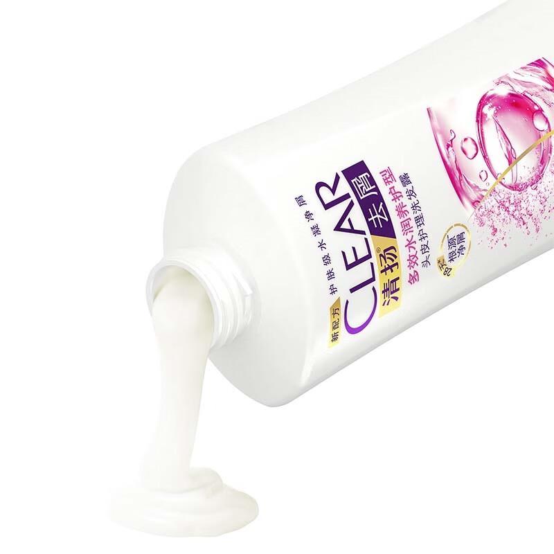 Clear Anti-Dandruff Moisturizing Shampoo