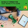 LEGO Minecraft Creeper Building Toy Set 21276 for Kids Ages 10-12, Fun Block Game for Boys and Girls