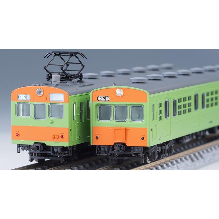 TOMYTEC TOMIX N Scale JNR Series 72/73 Kabe Line 4-Car Train Set 98524 Model Train Toy