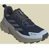 Треккинговые ботинки Adidas TERREX Trailmaker 2 GTX