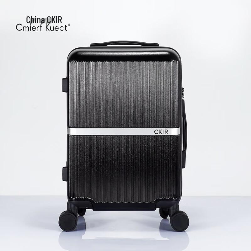 Cmierf Kuect Fashion Travel Suitcase 20 inches