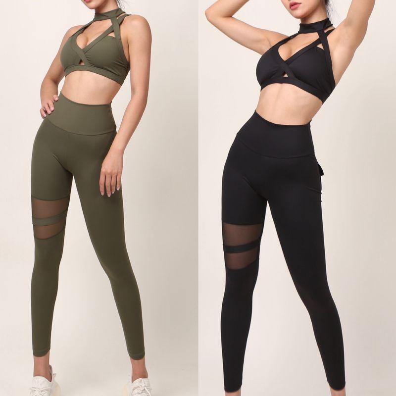 Fashion Gather Halterneck Beauty Back Quick-Drying Exercise Underwear Bra Hip Raise High Waist Sexy Fitness Yoga Pants Suit