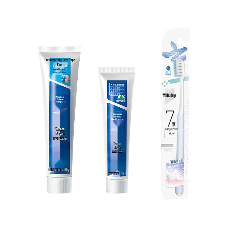 

Yunnan Baiyao Toothpaste Fresh Morning Dew & Spearmint Set