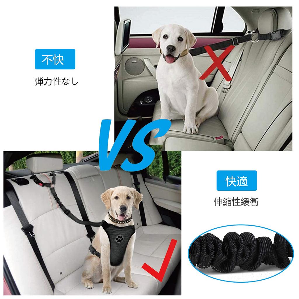 DanYun Autopás pro ochranu psa vodítko pro domácí mazlíčky pás pro ochranu kočky vodítko autopás pro psa nylonový reflexní materiál zabraňuje psům vyskočit psí auto