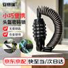 Portable Anti-Theft Cable Password Lock