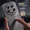 Xiaomi 14 Ultra Phone Case, Mi 14 Ultimate Edition Protective Cover, Full Lens Protection, Simple Xiaomi Silicone Outer, WoAnd Leather Case, Black