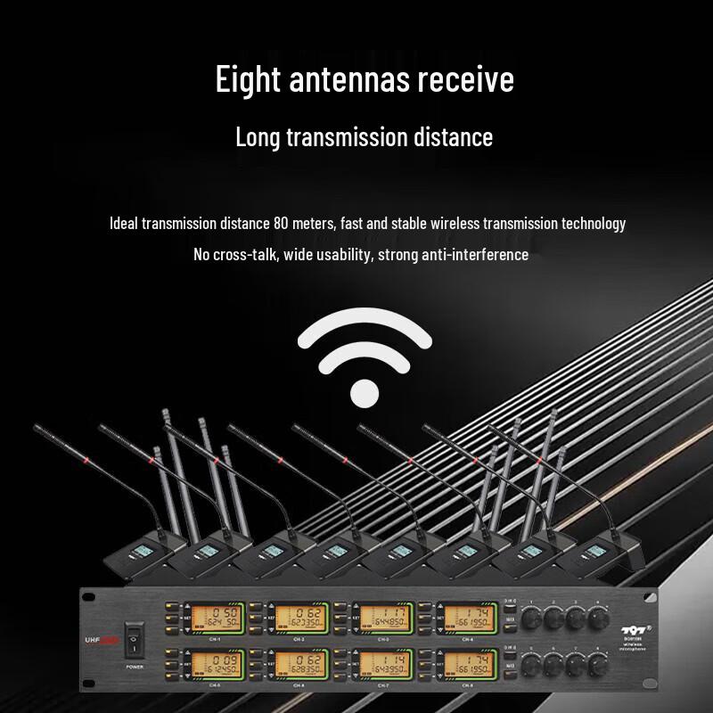 797audio SG818M Wireless Gooseneck Conference Microphone System (CN Version)