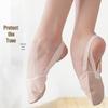 Women's Half-Sole Ballet & Dance Practice Shoes