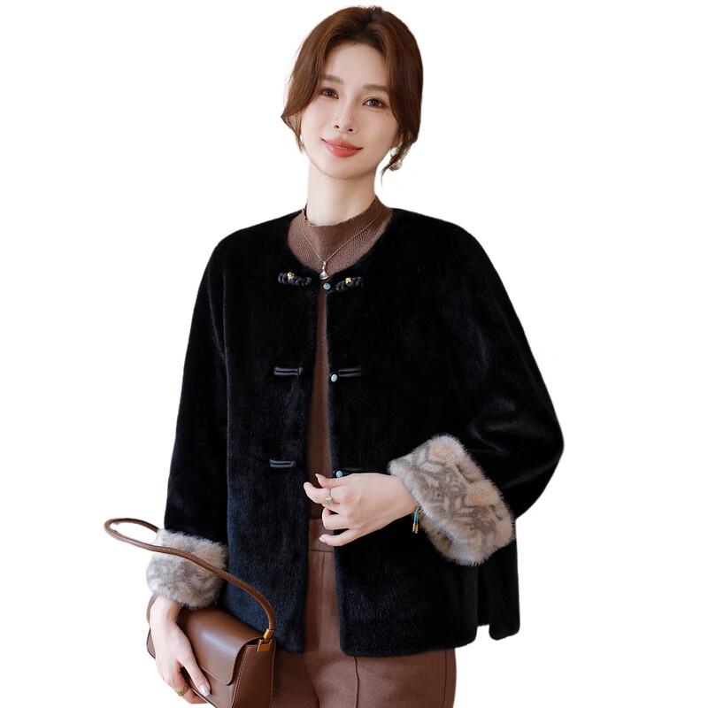 New Chinese Style Faux Mink Velvet Coat