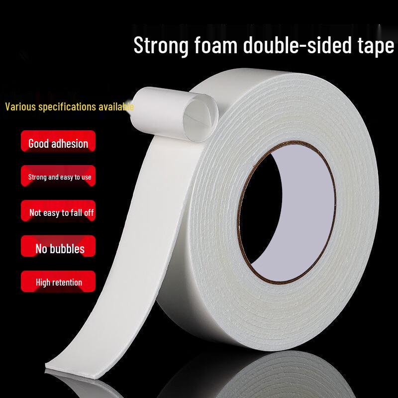 Bingyu BYyn-254 Double-Sided Foam Adhesive Tape