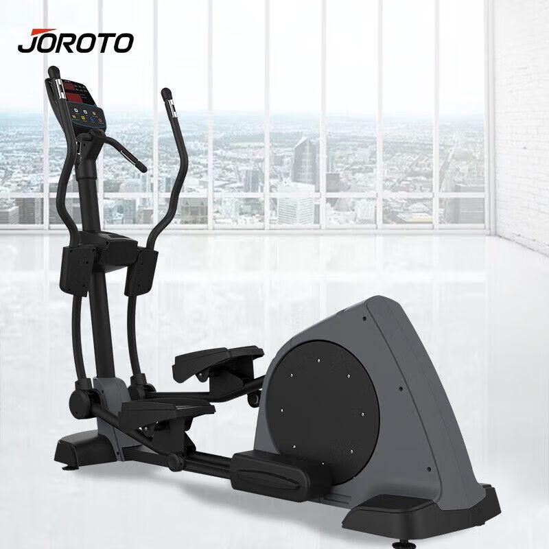 JOROTO MF600 Elliptical Cross Trainer