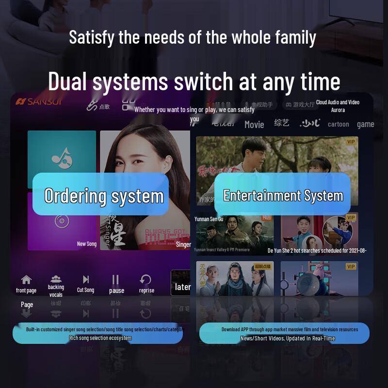 SANSUI M710 Home KTV Audio System Set CN Plug (adapter Included)