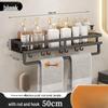 Hanton 50cm Bathroom Storage Shelf with Towel Bar and Hooks