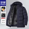 Men's Winter Fleece-Lined Padded Jacket with Detachable Hood