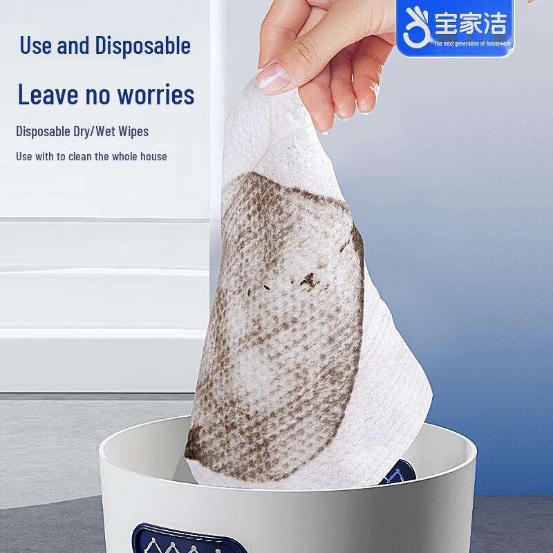 PaoJiaJie Static Dust Removal Mop & Cloths