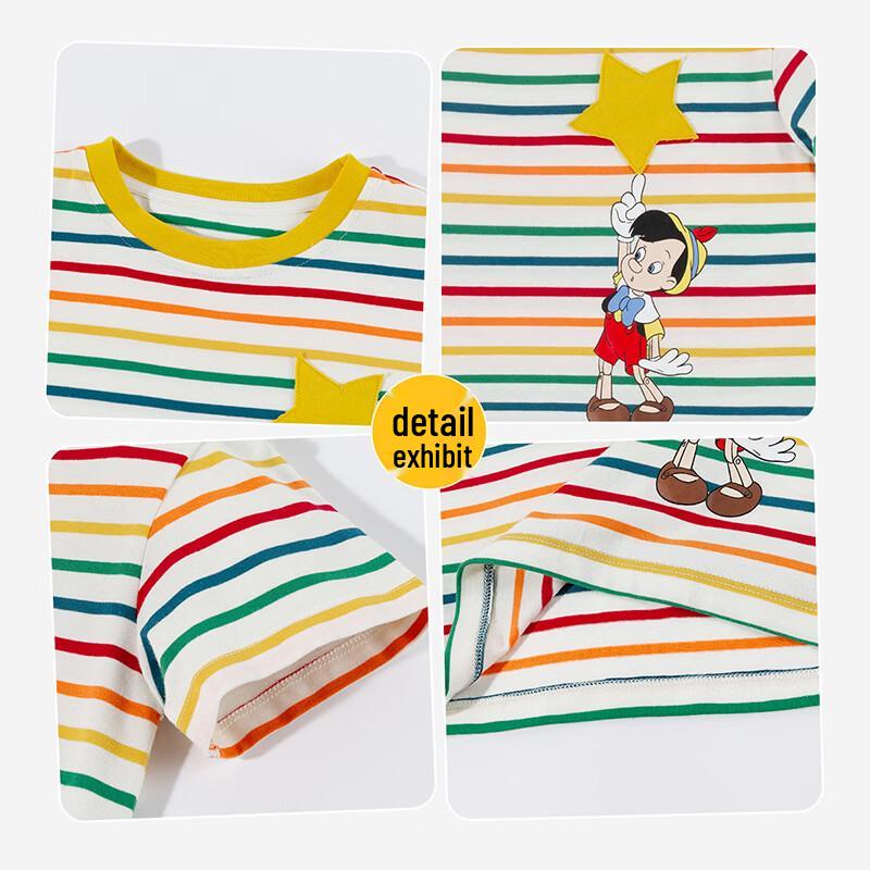 Disney Pinocchio Boys' Rainbow Stripe Short Sleeve T-Shirt