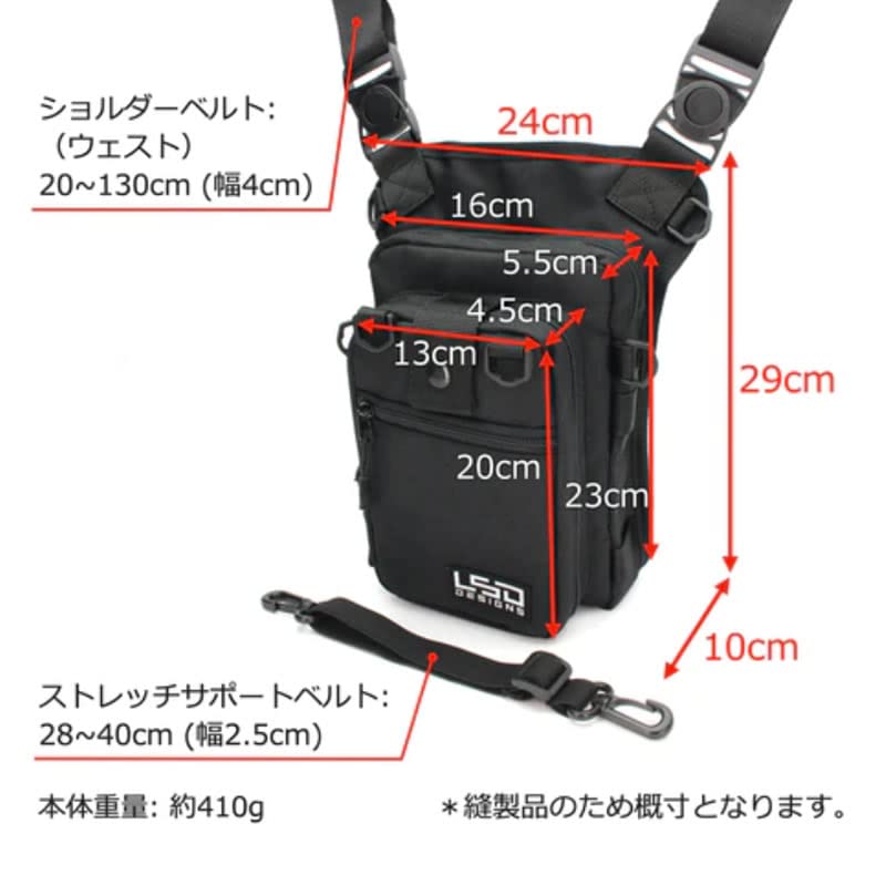 Love Soul Dream Eging Bag Light Pro Cordura Coyote Brown