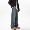 American Retro Washing Jeans Men's Street Hip-hop Handsome Wide-leg Trousers