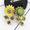 High Grade Retro Glaze Sunflower Brooch Coat Broccoli Pin