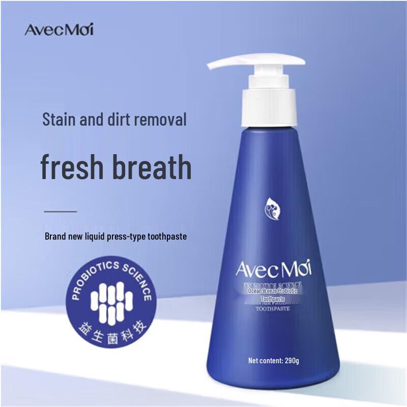 Avec Moi Ocean Wind Probiotic Toothpaste & Toothbrush Set