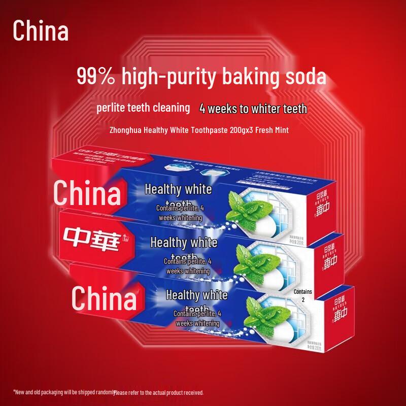 Zhonghua Strong Teeth White Mint Toothpaste