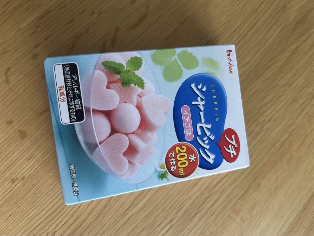 

[Б/У] Коробка Sharvic