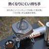 Daytona Motorcycle Camping Aluminum Square 37008 Kettle, Kettle, 450ml,