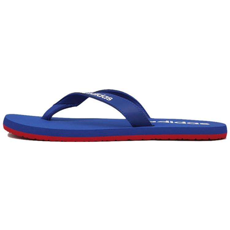 adidas Eezay Flip Flop Stylish Deep Blue Slippers Men s EG2040 EU 46