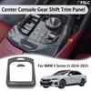 Auto Dekoration Mittelkonsole Schalthebel Verkleidungspanel Für BMW 5er i5 2024-2025 Autozubehör Upgrade Modifizieren Ein Auto