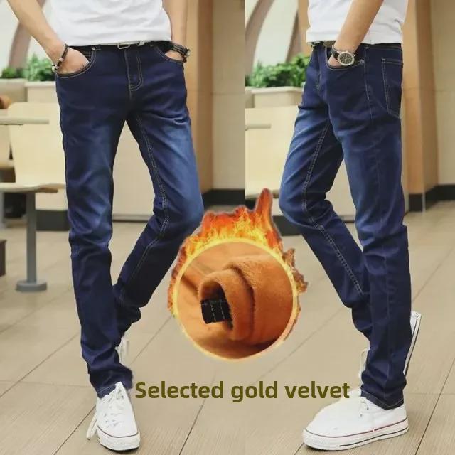 Men's Autumn Velvet-Lined Skinny Jeans - Slim Fit, Korean Style Trend