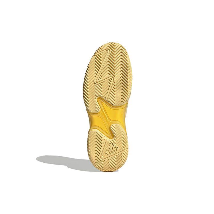 adidas Barricade Ecru Tinta Giallo Luminoso Sneakers da Uomo Crema Giallo Quasi GY1448