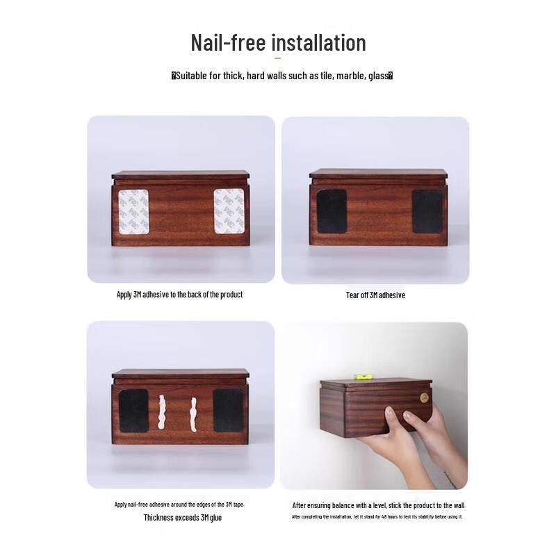 Walnut Wall-Mounted Tissue Holder