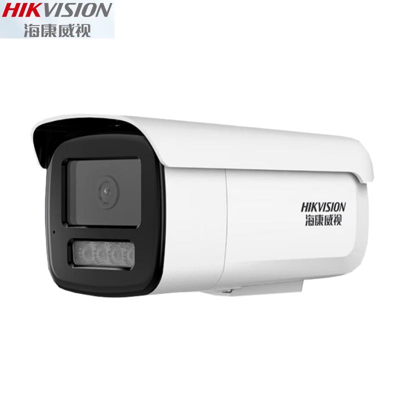 

HIKVISION Professional POE IP Surveillance Camera Series CN plug (adapter included)